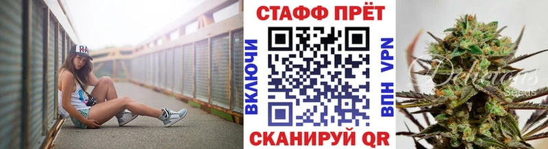 Как найти наркотики Истра Alpha PVP  АМФЕТАМИН  МАРИХУАНА  Гашиш 