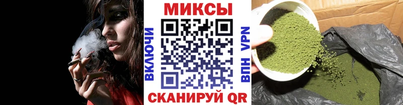 БУТИРАТ Butirat  дарк нет как зайти  Истра  купить наркотик 