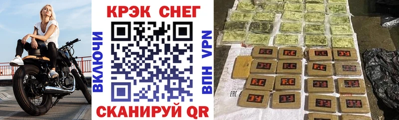 КОКАИН 99%  Истра 