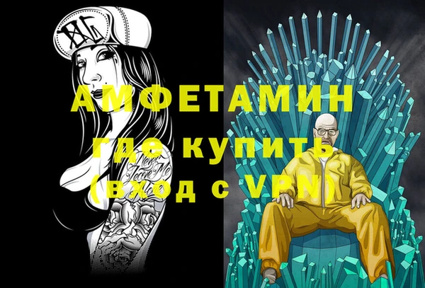 кокаин колумбия Верхнеуральск