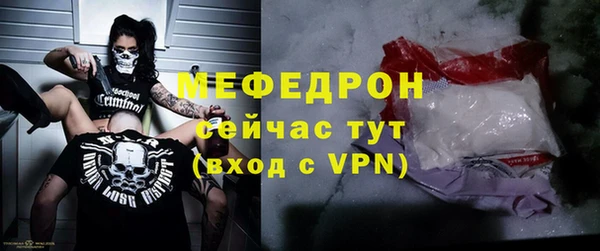мдпв Володарск