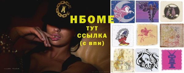 кокаин колумбия Верхнеуральск