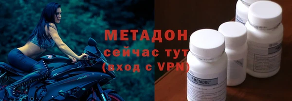 сатива Верея