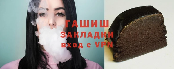 кокаин колумбия Верхнеуральск
