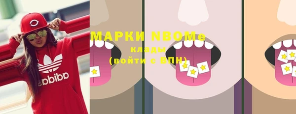 кокаин колумбия Верхнеуральск