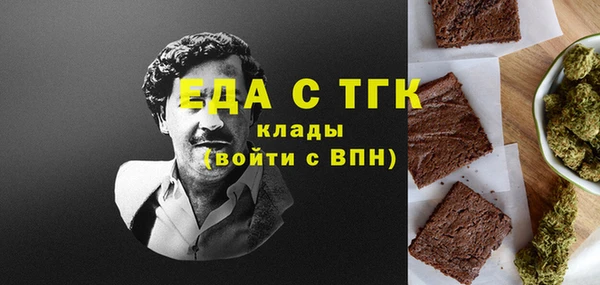 кокаин колумбия Верхнеуральск