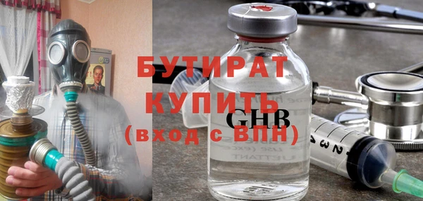 кокаин колумбия Верхнеуральск