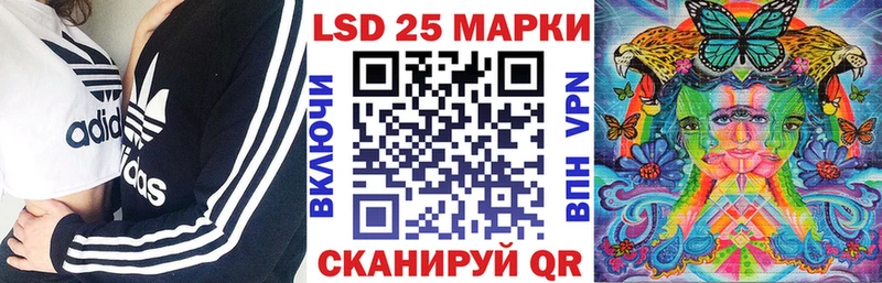Марки N-bome 1,5мг  где найти наркотики  дарк нет формула  Истра 